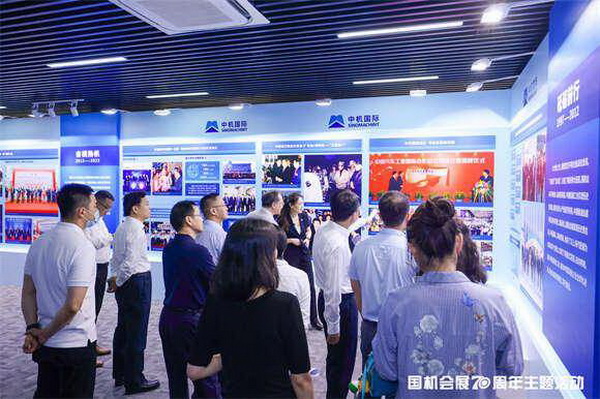 “從歷史走向未來，國機會展70周年”主題活動在京舉辦 ,中國紡織商會曹會長出席并致辭