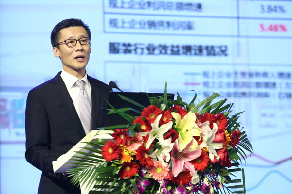 中國(guó)紡織工業(yè)聯(lián)合會(huì)副會(huì)長(zhǎng)、中國(guó)服裝協(xié)會(huì)常務(wù)副會(huì)長(zhǎng)陳大鵬